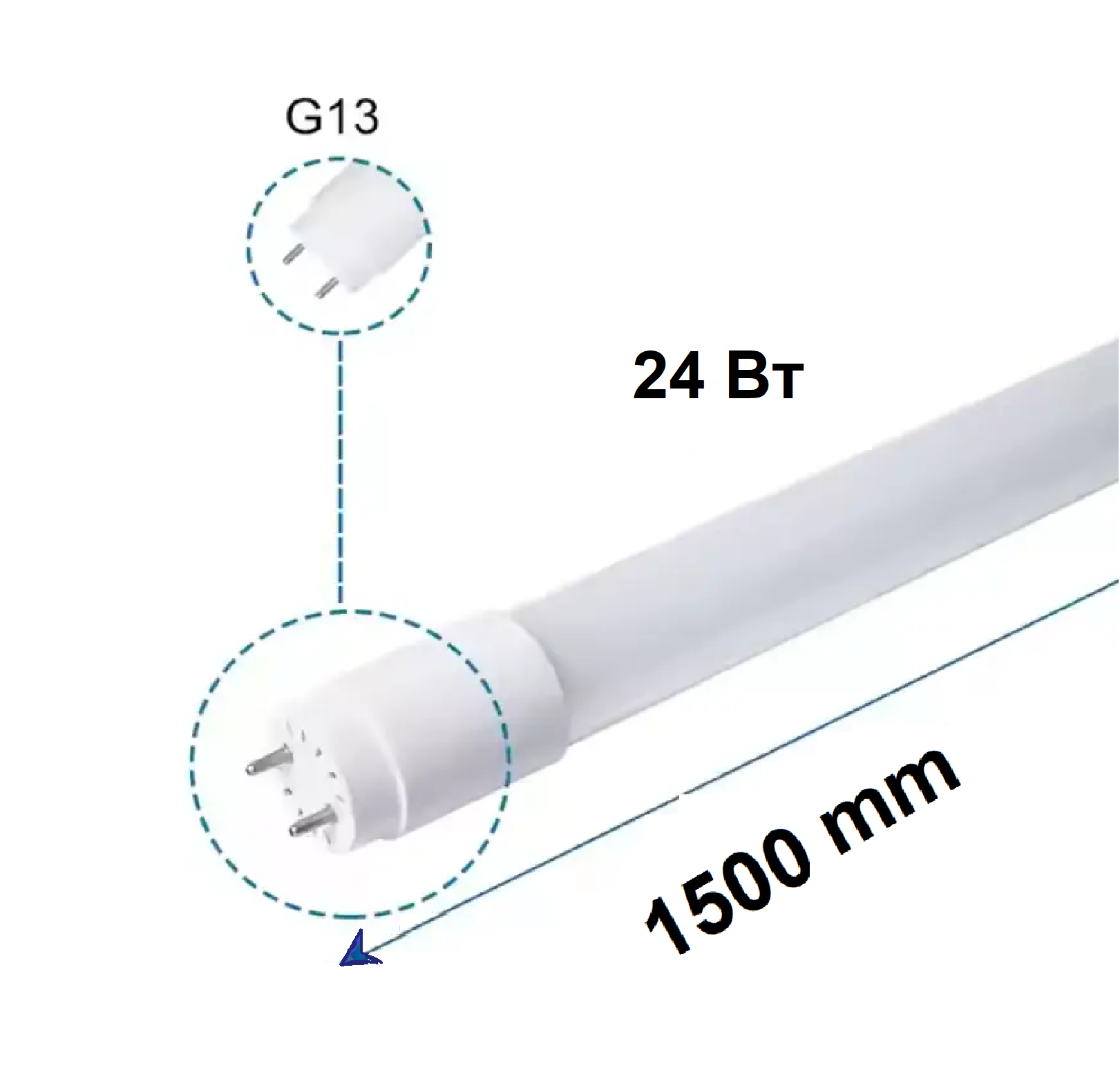 Лампа світлодіодна T8 24W G13 2400Lm 6500k 1500mm AC165-265V PRO GLASS LEDium